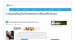 Desktop Screenshot of krabork.com